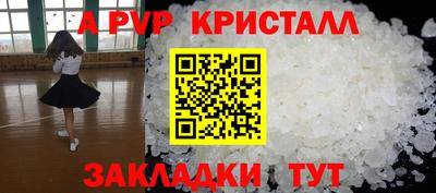 не бодяженный Бугуруслан