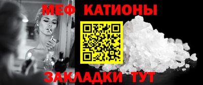 не бодяженный Бугуруслан