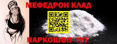 не бодяженный Бугуруслан