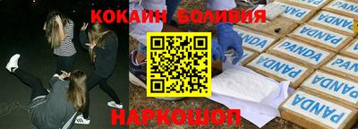 не бодяженный Бугуруслан