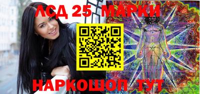 кокаин премиум Бузулук