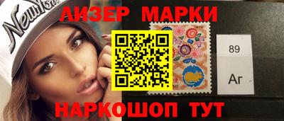 кокаин премиум Бузулук