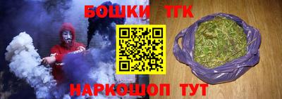 кокаин премиум Бузулук