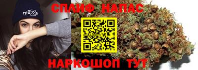 не бодяженный Бугуруслан