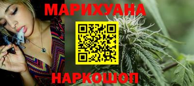 кокаин премиум Бузулук