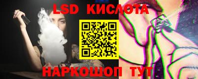 не бодяженный Бугуруслан