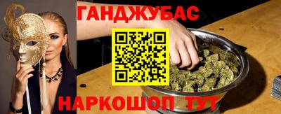 не бодяженный Бугуруслан
