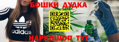 кокаин премиум Бузулук