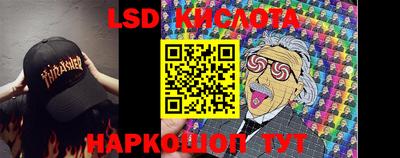 кокаин премиум Бузулук