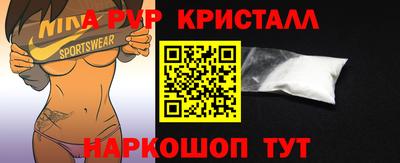кокаин премиум Бузулук