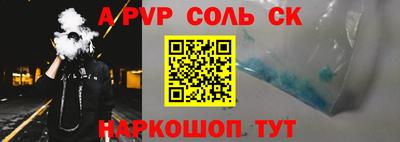 не бодяженный Бугуруслан