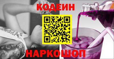 не бодяженный Бугуруслан