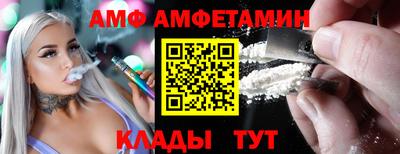не бодяженный Бугуруслан