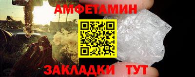 не бодяженный Бугуруслан