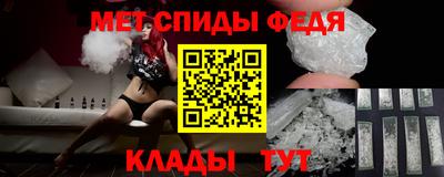 кокаин премиум Бузулук