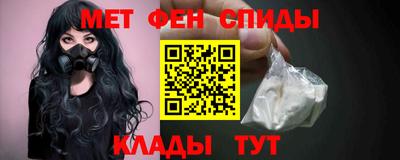 кокаин премиум Бузулук