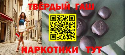 не бодяженный Бугуруслан