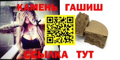 кокаин премиум Бузулук