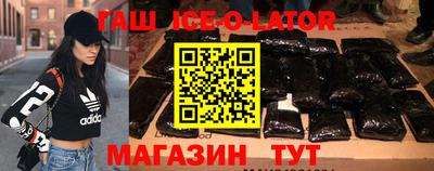 не бодяженный Бугуруслан