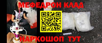 не бодяженный Бугуруслан