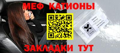 не бодяженный Бугуруслан